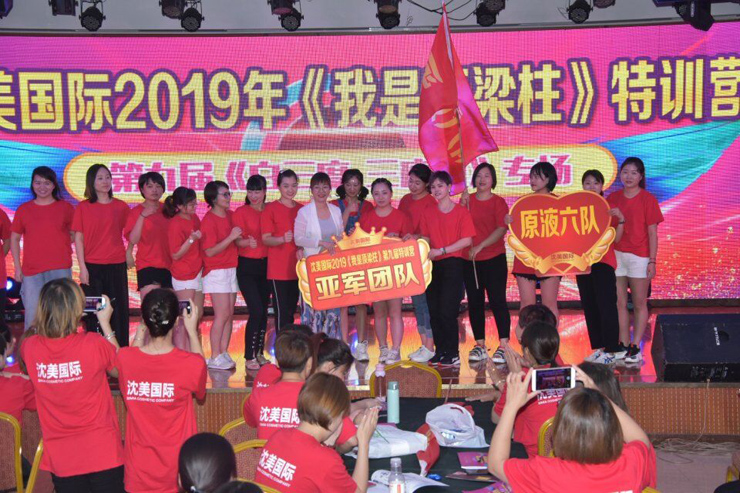 QQ图片20191015105654.jpg