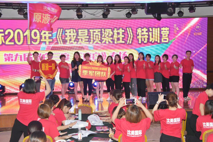 QQ图片20191015105642.jpg