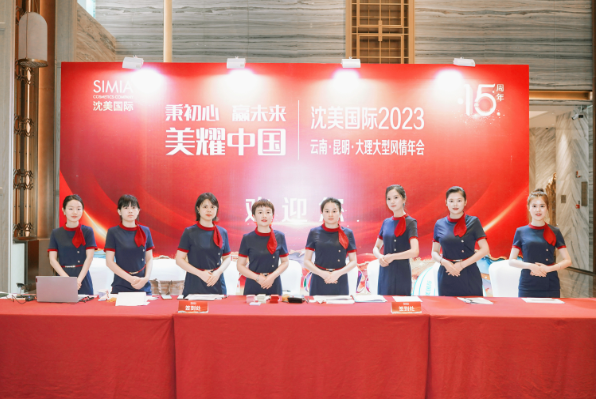 屏幕截图 2023-06-17 201743.png